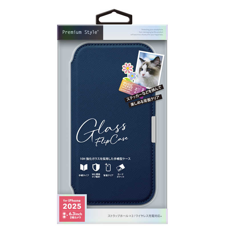PGA iPhone 17用ガラスフリップケース サフィアーノ調ネイビー PG-25AGF04NV