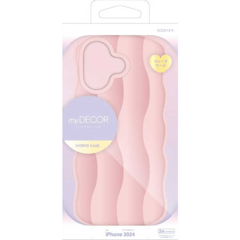 ラスタバナナ iPhone 16(6.1インチ)MY.DECOR ウェーブTPUケース - stripe - ピンク 8163IP461TPPK