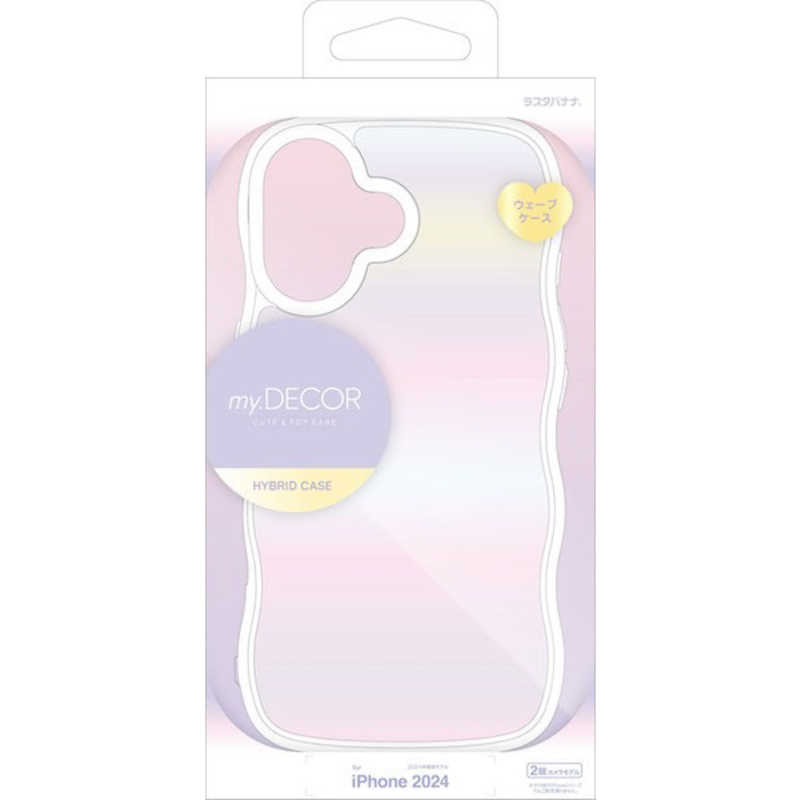 ラスタバナナ iPhone 16(6.1インチ)MY.DECOR ハイブリッドケース - wave - ホログラムピンク 8339IP461HPHLPK