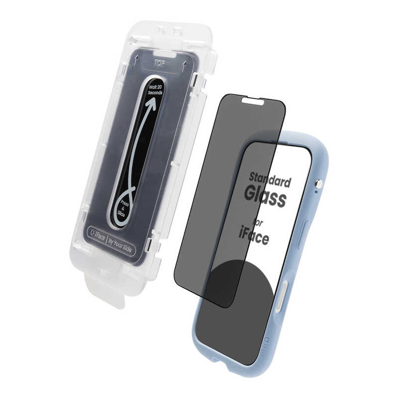 ハミィ HAMEE iPhone17e/16e/14/13/13 Pro用 強化ガラスフィルム IFACE 覗き見防止 41-190030