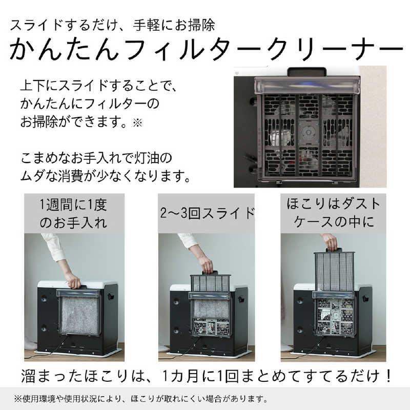 デンキチWeb / ダイニチ DAINICHI 石油ファンヒーター 木造15畳
