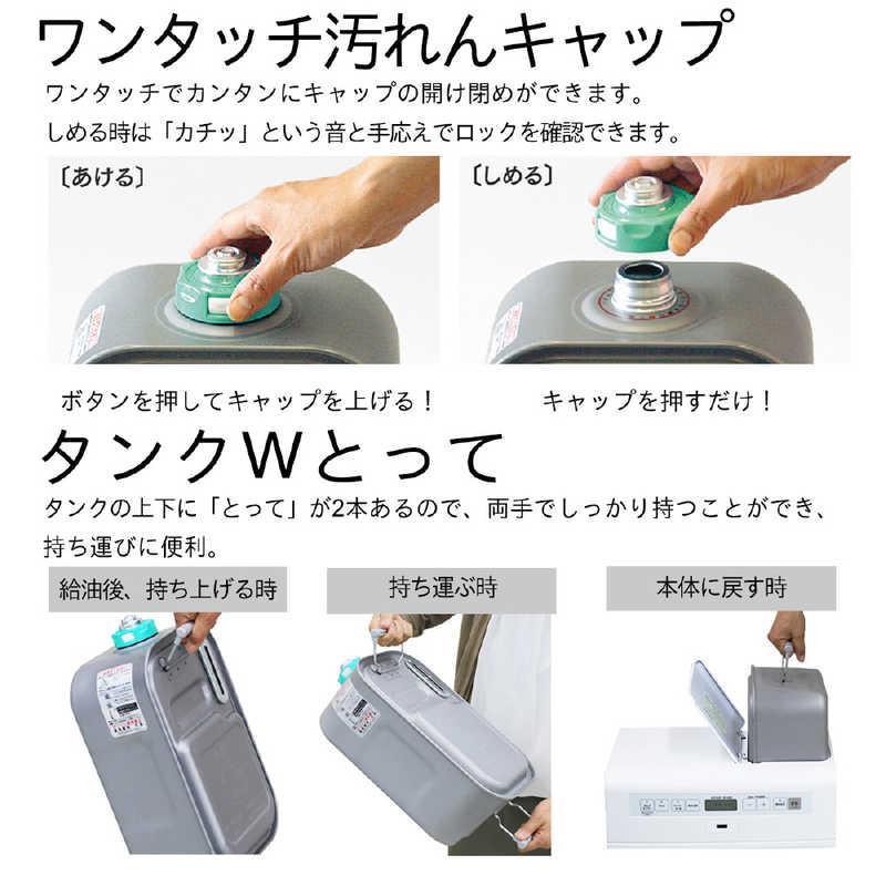 デンキチWeb / ダイニチ DAINICHI 石油ファンヒーター 木造15畳