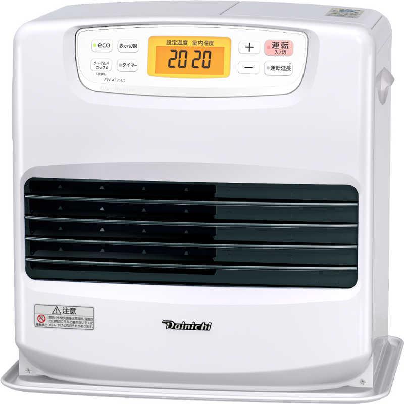 デンキチWeb / 石油暖房機