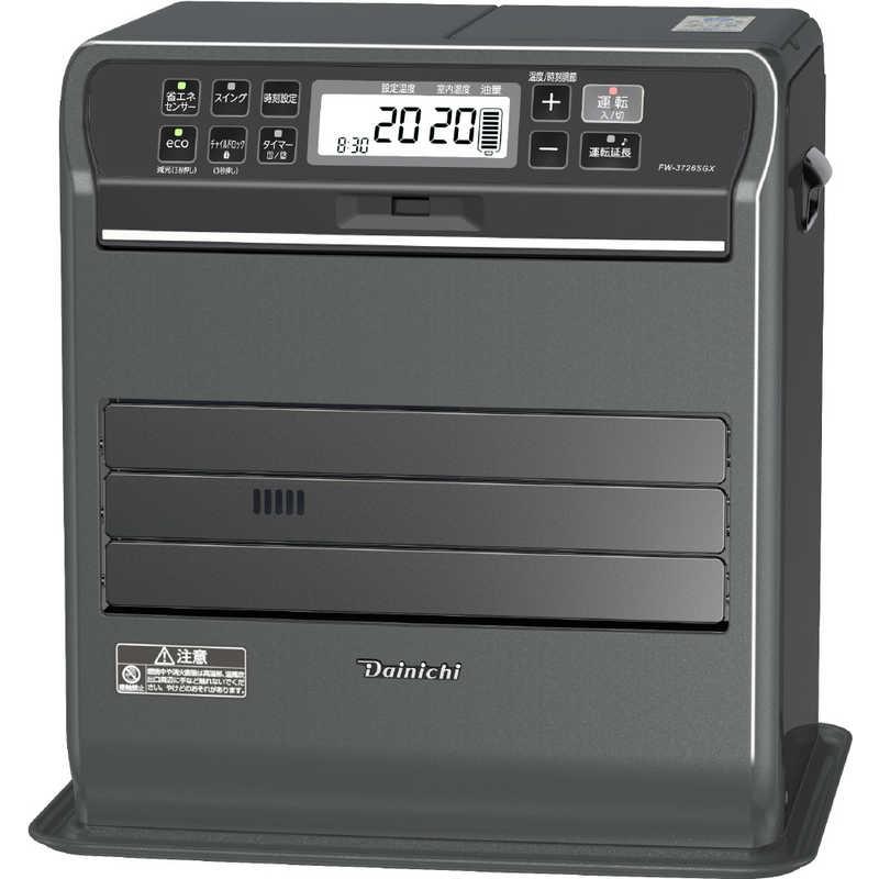 ダイニチ DAINICHI 石油ファンヒーター 木造10畳 コンクリート13畳 ストーンブラック FW-3726SGX-K