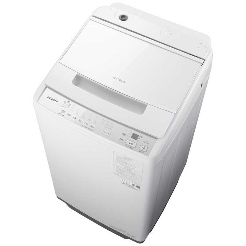日立 HITACHI 全自動洗濯機 ビートウォッシュ 7kg インバーター ホワイト BW-V70M-W（大型）