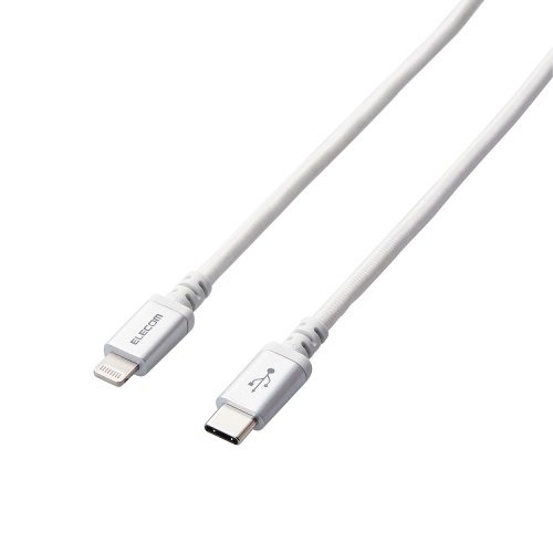 【SALE】エレコム ELECOM USB-C to Lightningケーブル 高耐久 2.0m MPA-CLS20WH