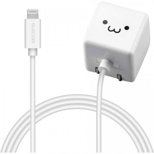 エレコム ELECOM ライトニングケーブル 一体型AC充電器 5W 1.0A出力 1.5m ホワイトフェイス MPA-ACL02WF