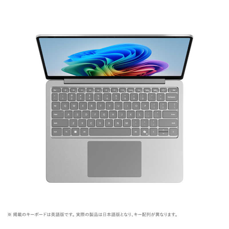 ノートパソコン Microsoft Surface Laptop 13インチ EP2-36993 [プラチナ]（13型 / Windows 11 Home / Snapdragon X Plus / メモリ16GB / UFS256GB / オンボードグラフィック / Office無し / タッチ対応 / 軽量1.22kg / 長時間バッテリー23時間）