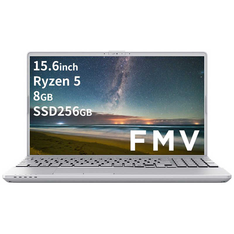 富士通 FUJITSU ノートパソコン 15.6型 Ryzen5 Win11 Home メモリ:8GB SSD:256GB ファインシルバー FMVA450JSA