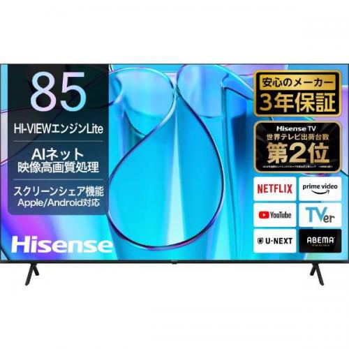 Hisense 32E40R（32A4R） 32インチ 液晶テレビ Hisense 32E40R（32A4R） 32インチ 液晶テレビ