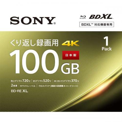【SALE】ソニー　SONY　ビデオ用BD-RE XL くり返し録画用 100GB 3層 2倍速 1枚パック BNE3VEPJ2