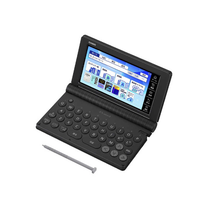 カシオ CASIO 260コンテンツ収録高校生英語強化モデル ブラック XD-SA4910BK