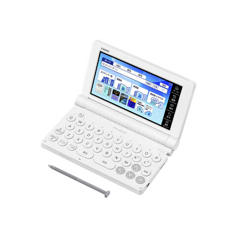 カシオ CASIO 260コンテンツ収録高校生英語強化モデル ホワイト XD-SA4910WE