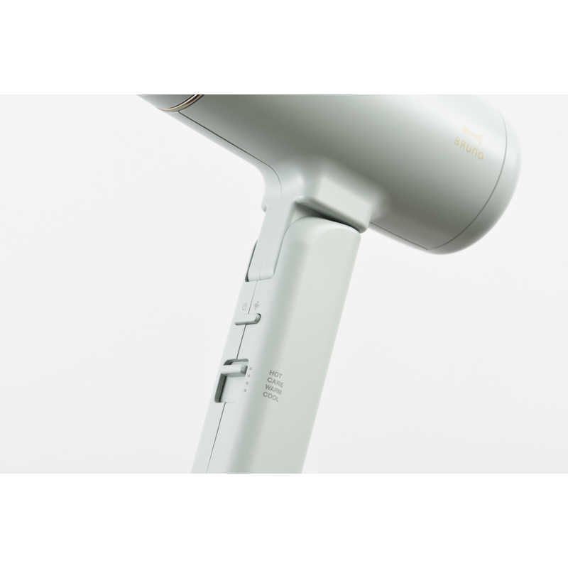 デンキチWeb / ブルーノ BRUNO BLDC コンパクトヘアードライヤー
