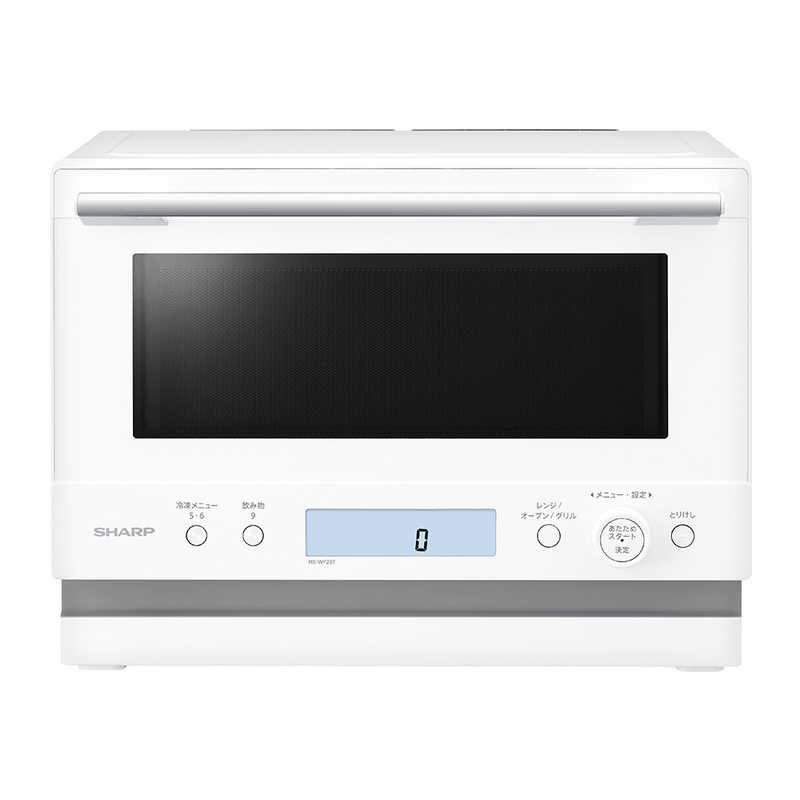 シャープ SHARP 23L ワイドフラットオーブンレンジ PLAINLY ホワイト RE-WF237-W