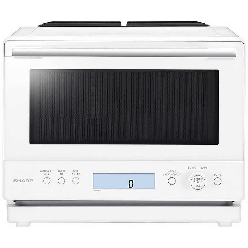 シャープ SHARP 過熱水蒸気オーブンレンジ PLAINLY ホワイト RE-WF307-W