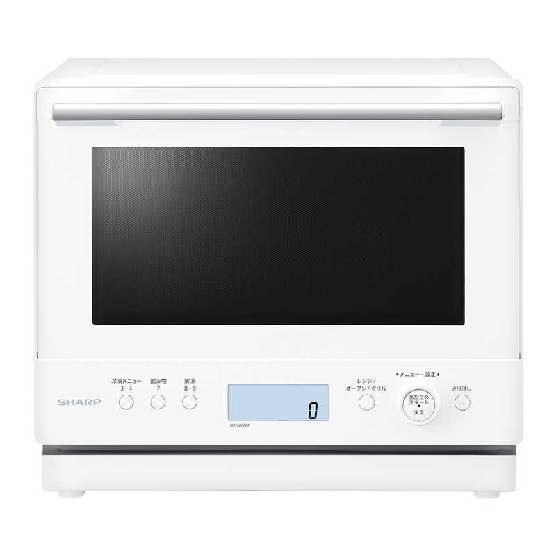 シャープ　SHARP オーブンレンジ 27L フラット PLAINLY らくチン！センサー搭載 ホワイト RE-WF277-W