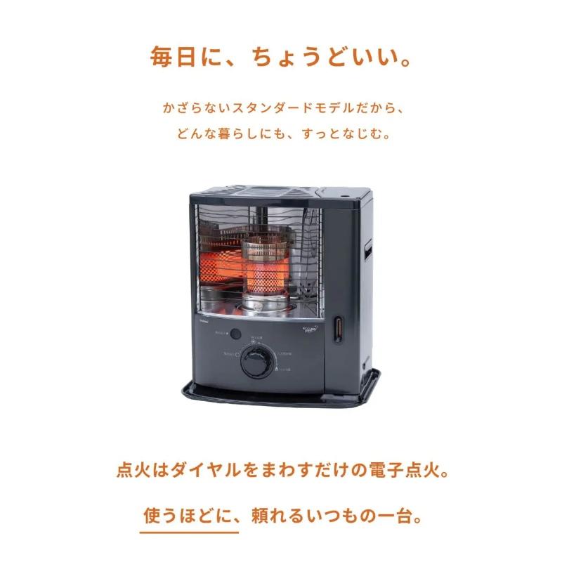 デンキチWeb / トヨトミ TOYOTOMI 反射形ストーブ シングル燃焼