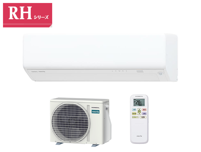 ゼネラル GENERAL ルームエアコン インバーター冷暖房エアコン 「ノクリア」 RHシリーズ AS-RH565S2【工事費別途】
