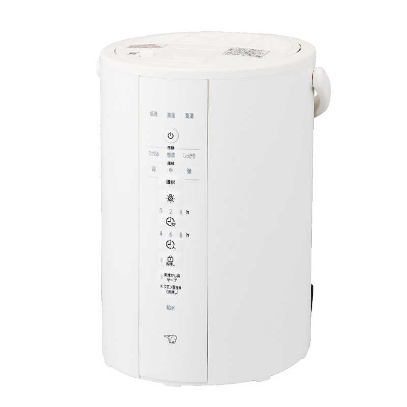 デンキチWeb / 象印 ZOJIRUSHI スチーム式加湿器 ホワイト EE-DG35-WA