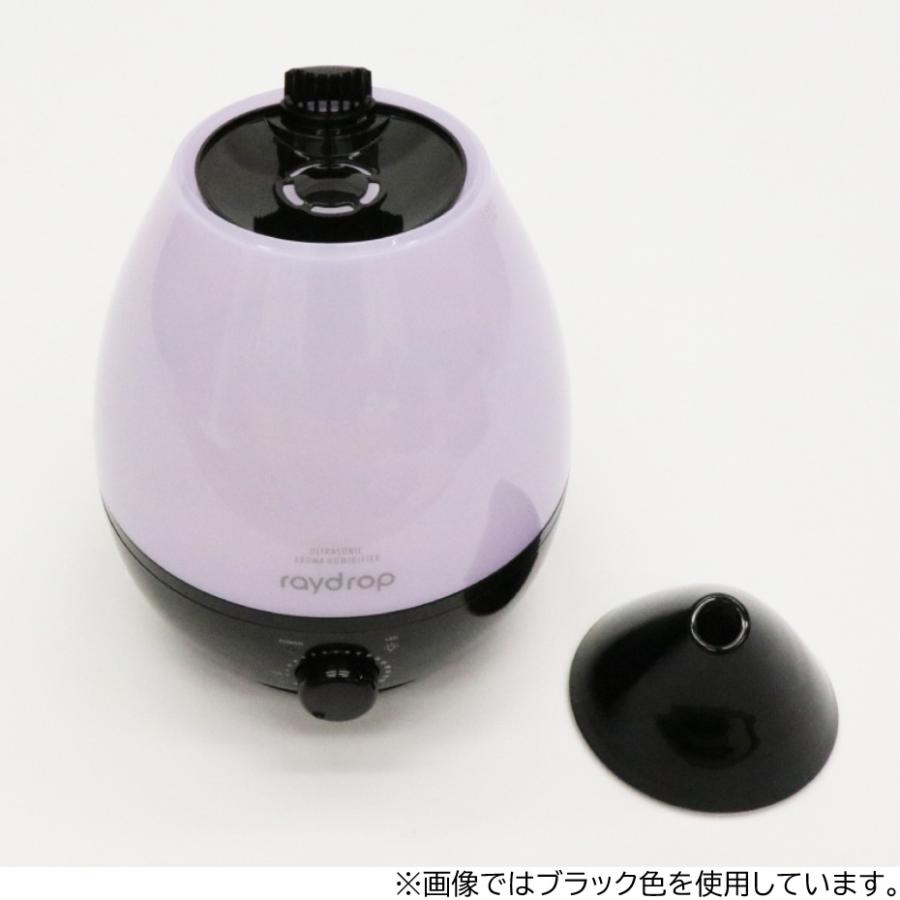 デンキチWeb / ヒロコーポレーション HIRO 超音波アロマ加湿器