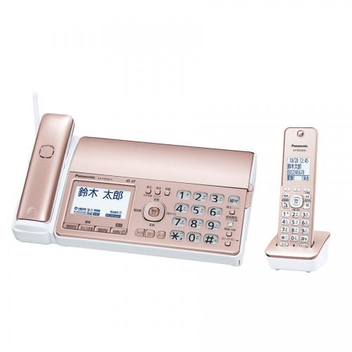 パナソニック Panasonic デジタルコードレス普通紙ファクス 子機1台付き ピンクゴールド ファックス付き電話機 KX-PD550DL-N
