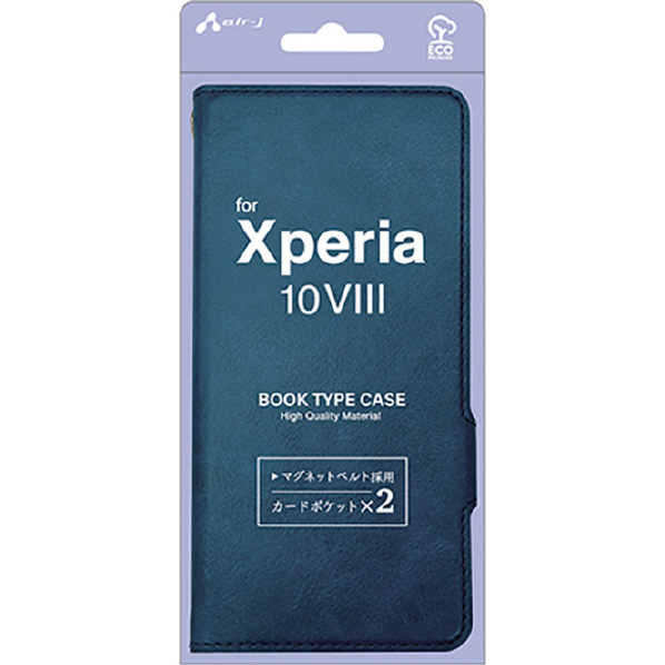 エアージェイ air-j  Xperia 10Ⅷ用 レザー調手帳型ケース　BOOK TYPE CASE for Xperia 10Ⅷ AC-XP108 PB BL