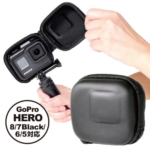 【SALE】GLIDER グライダー GoPro(ゴープロ)用 アクセサリー 保護ケース (HERO8 HERO7 HERO6 HERO5 対応) ケース 衝撃吸収 ミニケース GLD4072MJ18
