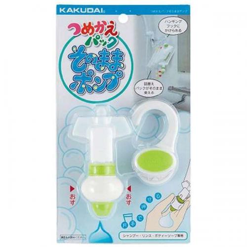【SALE】カクダイ KAKUDAI 詰め替えパックそのまま グリーン 353-622-G