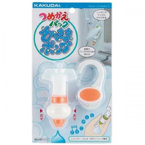 【SALE】カクダイ KAKUDAI 詰め替えパックそのまま オレンジ 353-622-OR