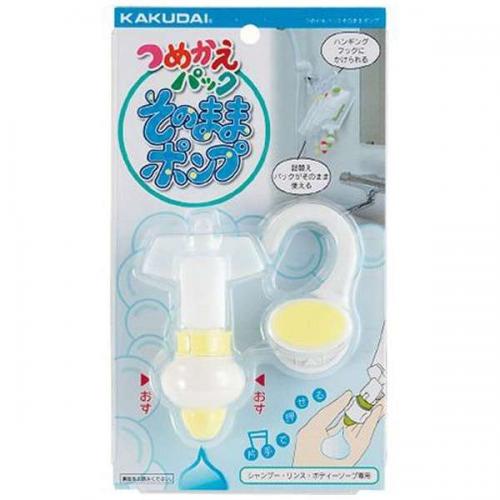 【SALE】カクダイ KAKUDAI 詰め替えパックそのまま イエロー 353-622-Y