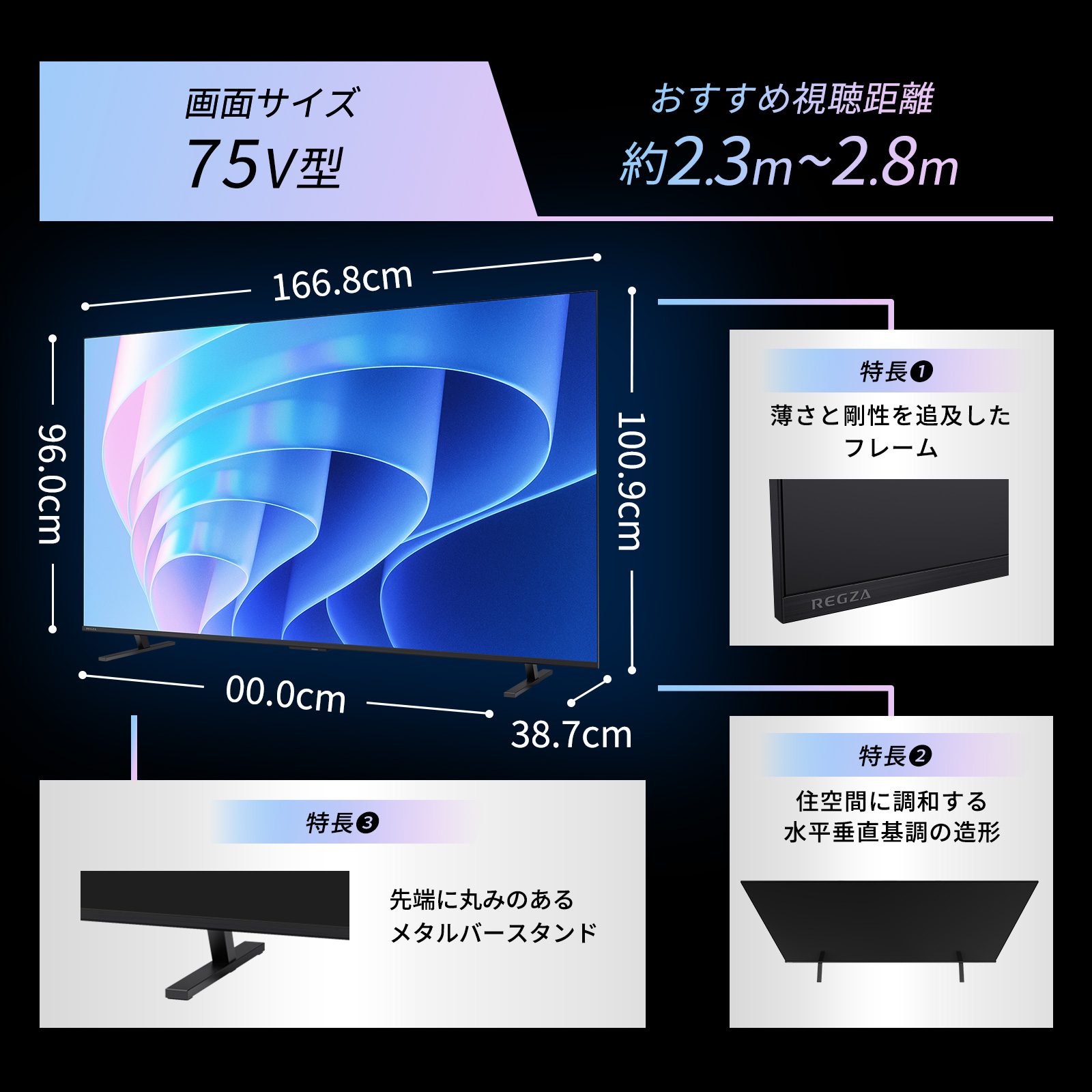 4K対応テレビ Amazon | VEZZER テレビ 32V型インチ 2K Google TV ネット動画