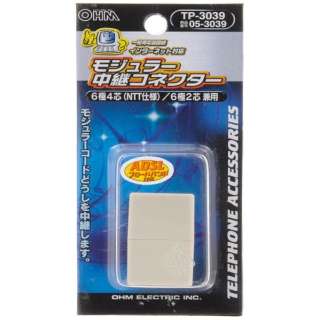TP-0418/OHM/電話2口タップ