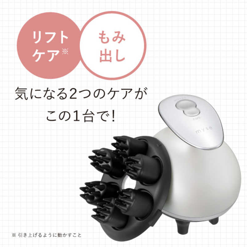 デンキチWeb / ヤーマン ミーゼ ニードルヘッドスパEMS MS33W