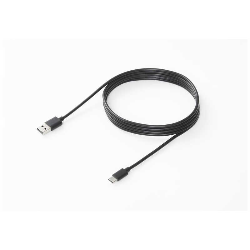 イズミ IZUMI シェーバー充電用USBケーブル(1．8m) IUC-18AC
