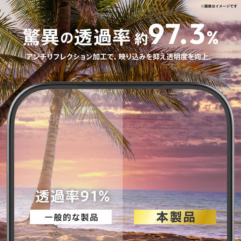 デンキチWeb / トリニティ TRINITY ajouter アジュテ iPhone 18 Pro用