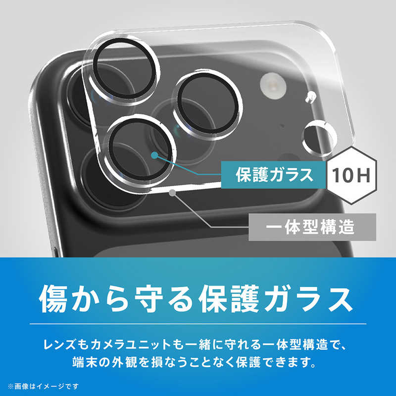 デンキチWeb / トリニティ TRINITY ajouter アジュテ iPhone 18 Pro用