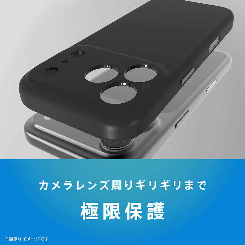 デンキチWeb / トリニティ TRINITY iPhone 18 Pro Max用 / 17 Pro Max