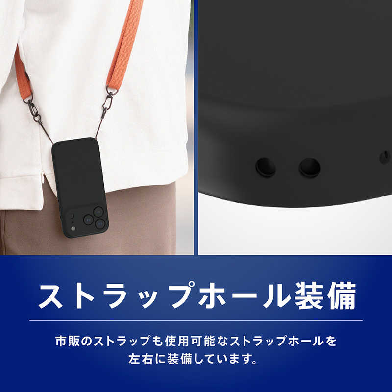 デンキチWeb / トリニティ TRINITY iPhone 18 Pro Max用 / 17 Pro Max