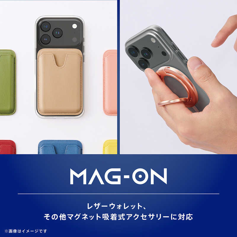 デンキチWeb / トリニティ TRINITY iPhone 18 Pro Max用 / 17 Pro Max
