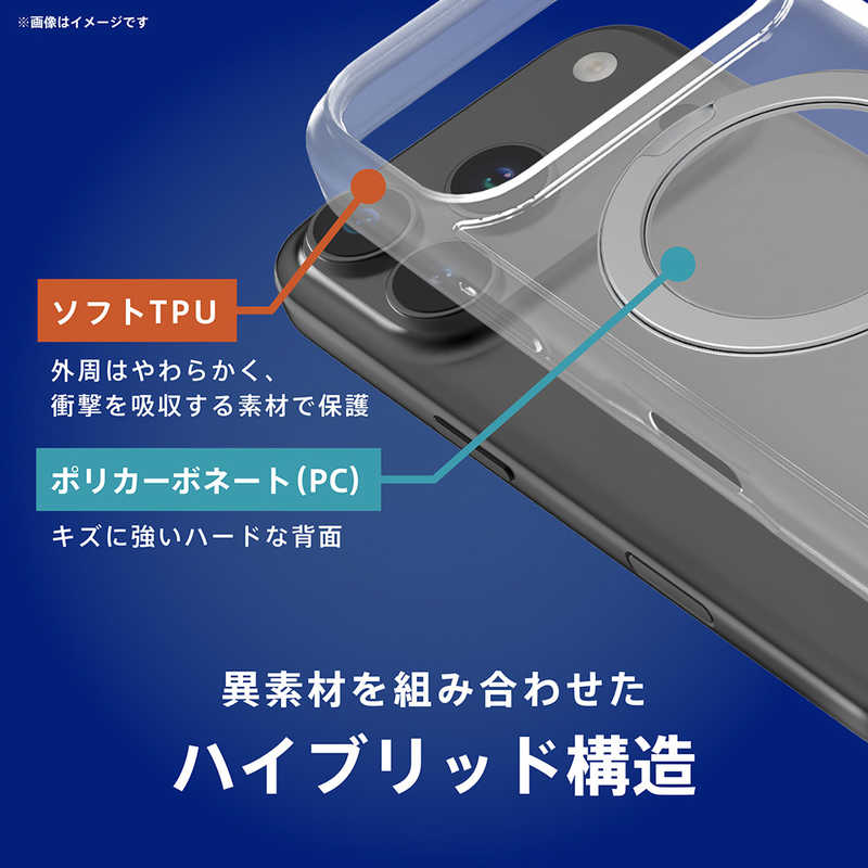デンキチWeb / トリニティ TRINITY iPhone 18 Pro Max用 / 17 Pro Max