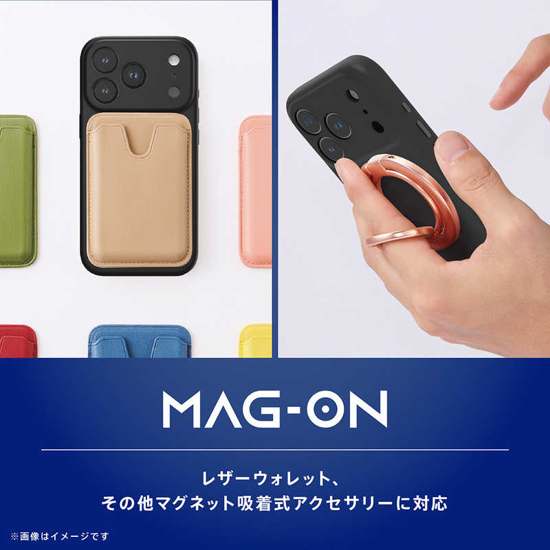 デンキチWeb / トリニティ TRINITY iPhone 18 Pro用 / 17 Pro用 [NUNO
