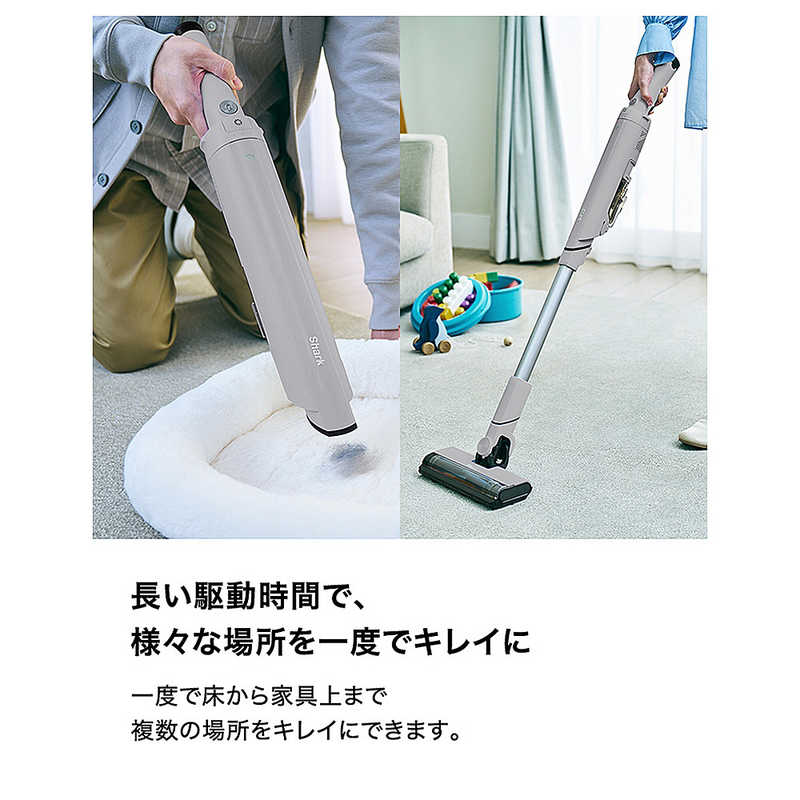 デンキチWeb / SHARK 自動ゴミ収集機能搭載 スティッククリーナー