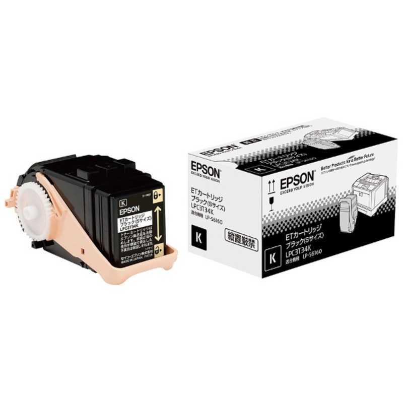 エプソン EPSON ETカートリッジ Sサイズ ブラック LPC3T34K