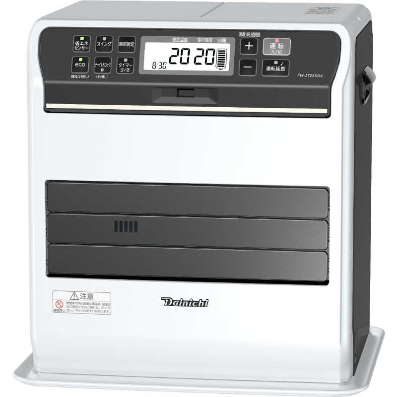 DAINICHI 石油ファンヒーター【完動品】⑤ デンキチWeb / ダイニチ Dainichi 石油ファンヒーター