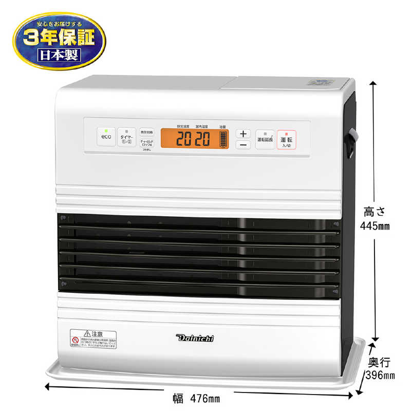 ダイニチ　ブルーヒーター FW-4717SDR 2-1581 ダイニチ ブルーヒーター FW-4717SDR 2-1581 SDR TYPE：特長