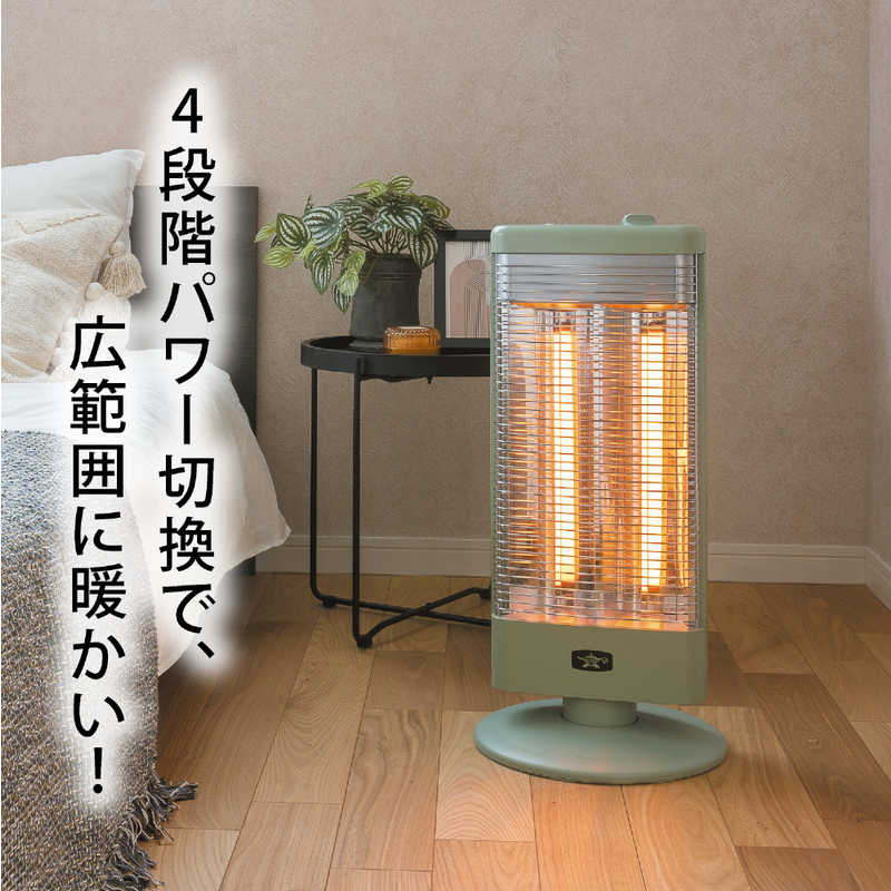 デンキチWeb / アラジン Aladdin 遠赤グラファイトヒーター