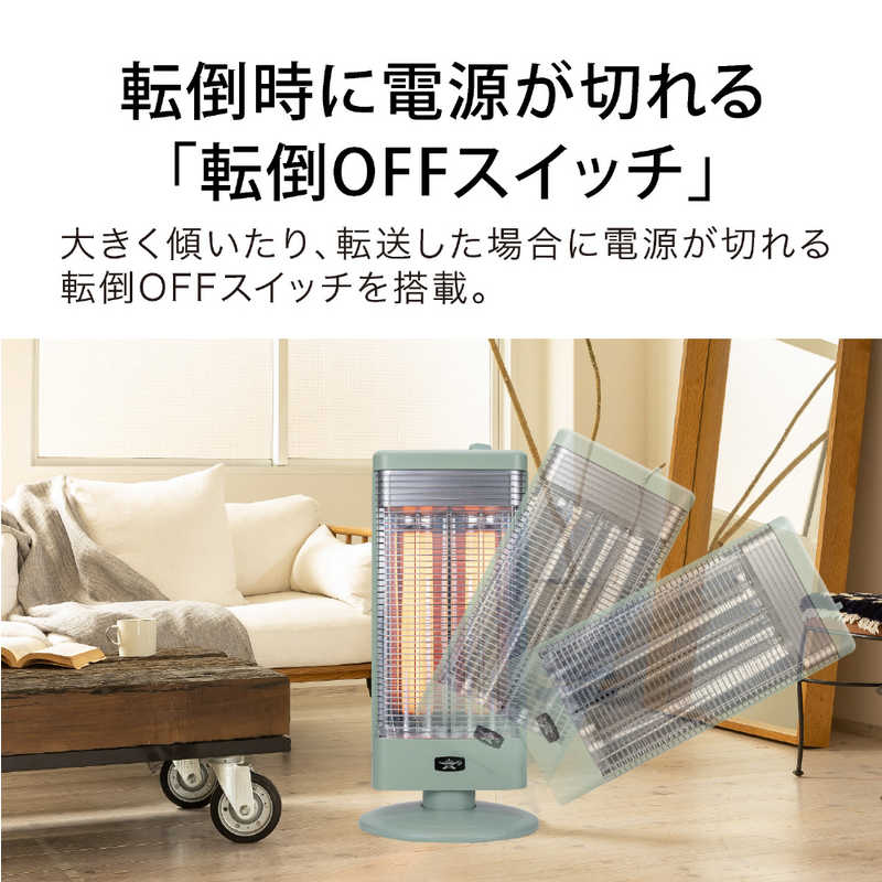 デンキチWeb / アラジン Aladdin 遠赤グラファイトヒーター