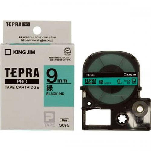 KING JIM TEPRA カラーラベルテープ 緑テープ 黒文字 9mm SC9G キングジム テプラ