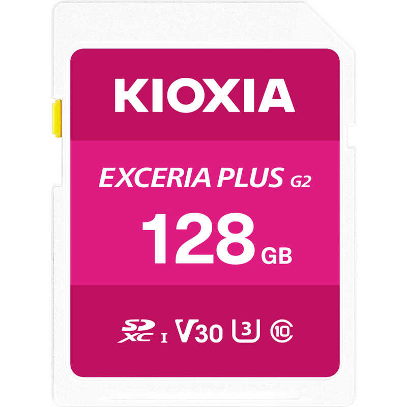 キオクシア KIOXIA SDXCカード  EXCERIA PLUS Class10 128GB ピンク KSDH-B128G
